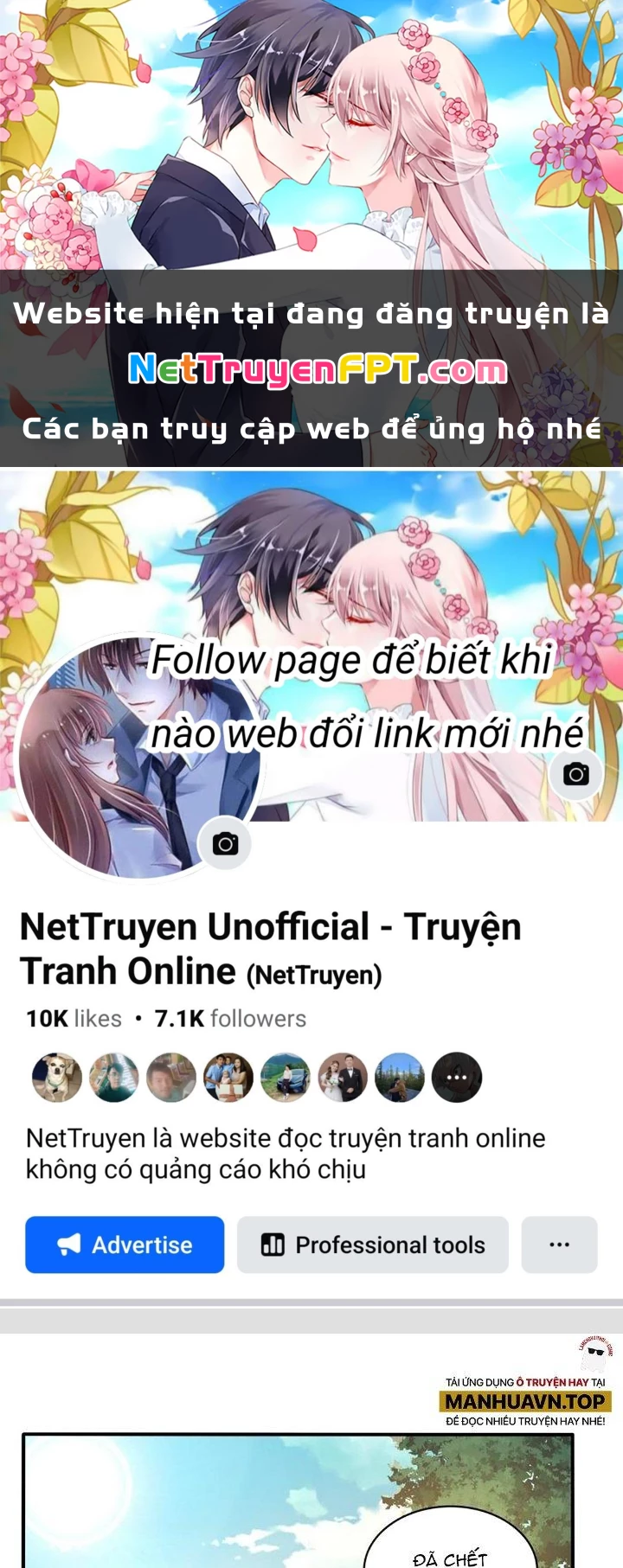 Ta Dựa Vào Khoa Học Kỹ Thuật Tu Tiên Thành Thần Chapter 22 - Trang 2