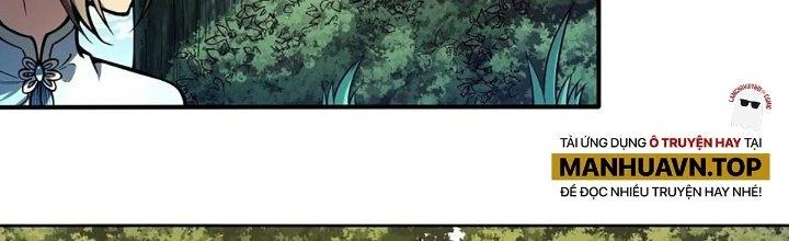 Ta Dựa Vào Khoa Học Kỹ Thuật Tu Tiên Thành Thần Chapter 22 - Trang 2