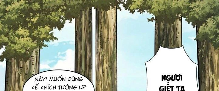 Ta Dựa Vào Khoa Học Kỹ Thuật Tu Tiên Thành Thần Chapter 22 - Trang 2