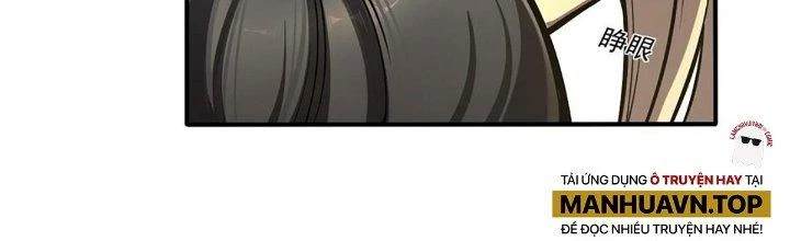 Ta Dựa Vào Khoa Học Kỹ Thuật Tu Tiên Thành Thần Chapter 22 - Trang 2