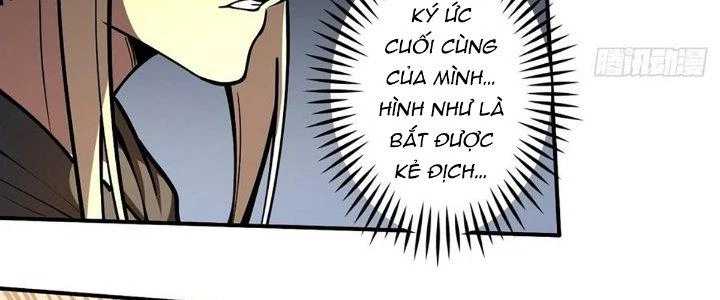 Ta Dựa Vào Khoa Học Kỹ Thuật Tu Tiên Thành Thần Chapter 22 - Trang 2