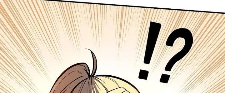 Ta Dựa Vào Khoa Học Kỹ Thuật Tu Tiên Thành Thần Chapter 22 - Trang 2