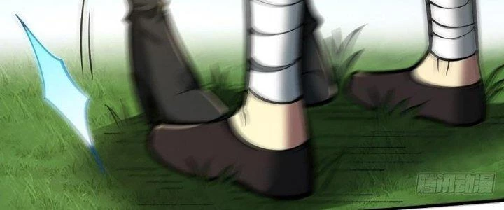 Ta Dựa Vào Khoa Học Kỹ Thuật Tu Tiên Thành Thần Chapter 22 - Trang 2