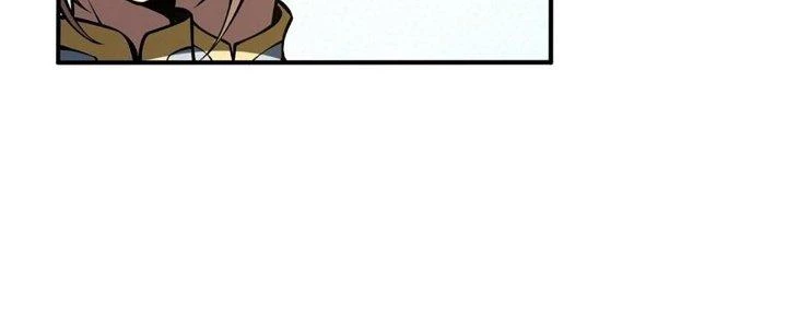 Ta Dựa Vào Khoa Học Kỹ Thuật Tu Tiên Thành Thần Chapter 22 - Trang 2