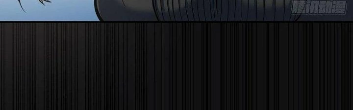 Ta Dựa Vào Khoa Học Kỹ Thuật Tu Tiên Thành Thần Chapter 22 - Trang 2