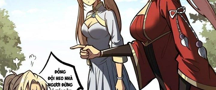 Ta Dựa Vào Khoa Học Kỹ Thuật Tu Tiên Thành Thần Chapter 22 - Trang 2