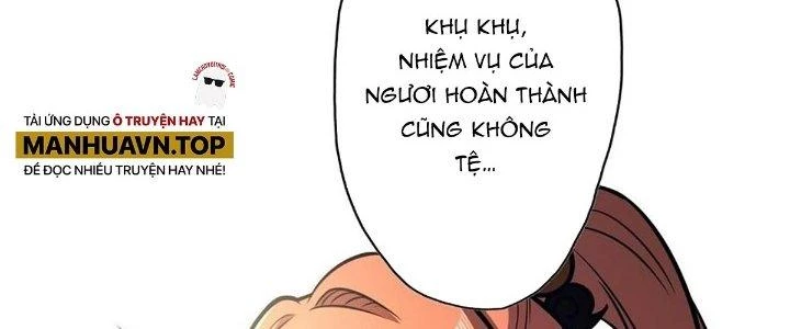 Ta Dựa Vào Khoa Học Kỹ Thuật Tu Tiên Thành Thần Chapter 23 - Trang 2