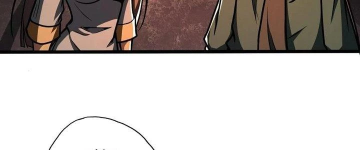 Ta Dựa Vào Khoa Học Kỹ Thuật Tu Tiên Thành Thần Chapter 23 - Trang 2