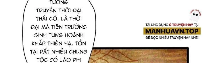 Ta Dựa Vào Khoa Học Kỹ Thuật Tu Tiên Thành Thần Chapter 23 - Trang 2