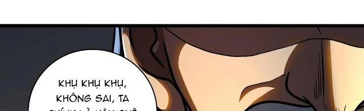 Ta Dựa Vào Khoa Học Kỹ Thuật Tu Tiên Thành Thần Chapter 23 - Trang 2