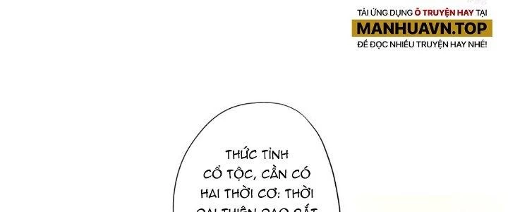 Ta Dựa Vào Khoa Học Kỹ Thuật Tu Tiên Thành Thần Chapter 23 - Trang 2