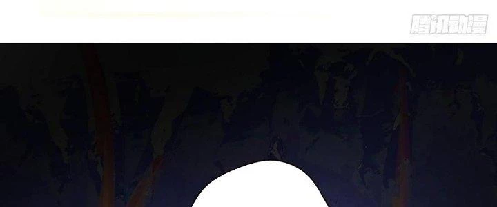 Ta Dựa Vào Khoa Học Kỹ Thuật Tu Tiên Thành Thần Chapter 23 - Trang 2