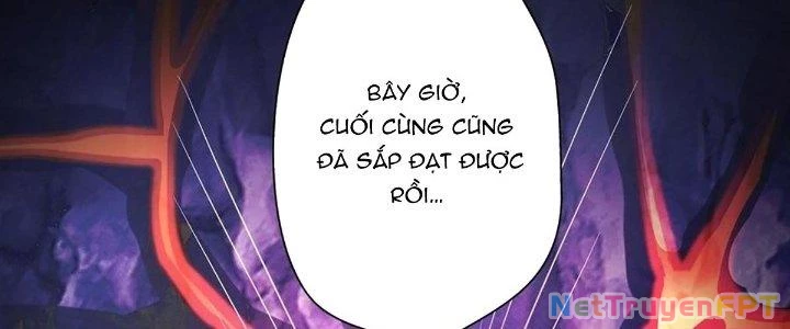 Ta Dựa Vào Khoa Học Kỹ Thuật Tu Tiên Thành Thần Chapter 23 - Trang 2