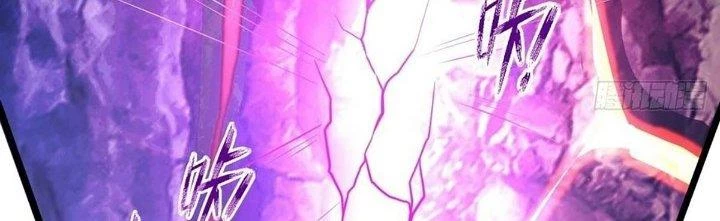 Ta Dựa Vào Khoa Học Kỹ Thuật Tu Tiên Thành Thần Chapter 23 - Trang 2