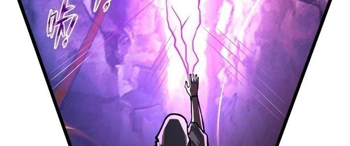 Ta Dựa Vào Khoa Học Kỹ Thuật Tu Tiên Thành Thần Chapter 23 - Trang 2