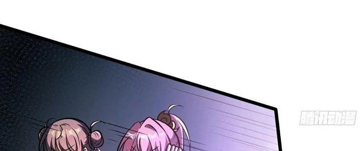 Ta Dựa Vào Khoa Học Kỹ Thuật Tu Tiên Thành Thần Chapter 23 - Trang 2