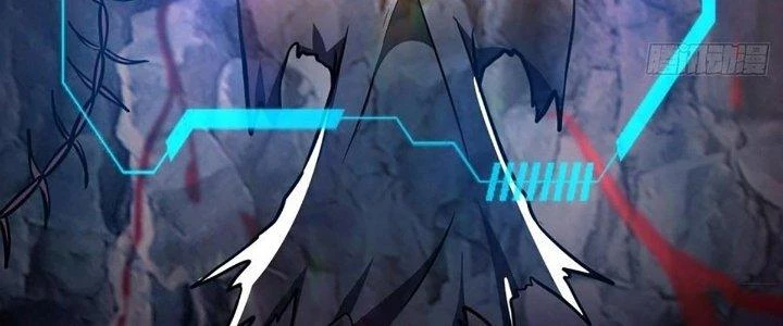 Ta Dựa Vào Khoa Học Kỹ Thuật Tu Tiên Thành Thần Chapter 23 - Trang 2