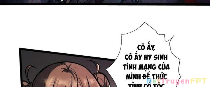 Ta Dựa Vào Khoa Học Kỹ Thuật Tu Tiên Thành Thần Chapter 23 - Trang 2