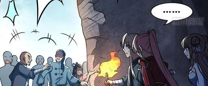 Ta Dựa Vào Khoa Học Kỹ Thuật Tu Tiên Thành Thần Chapter 23 - Trang 2