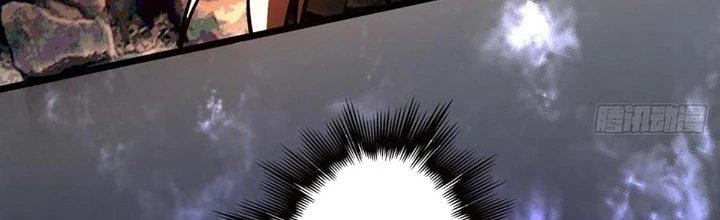 Ta Dựa Vào Khoa Học Kỹ Thuật Tu Tiên Thành Thần Chapter 23 - Trang 2