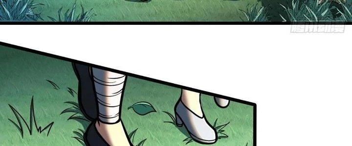 Ta Dựa Vào Khoa Học Kỹ Thuật Tu Tiên Thành Thần Chapter 23 - Trang 2