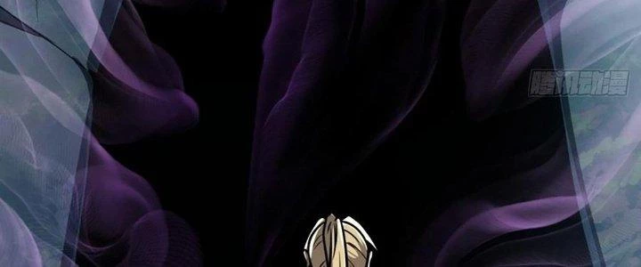 Ta Dựa Vào Khoa Học Kỹ Thuật Tu Tiên Thành Thần Chapter 23 - Trang 2