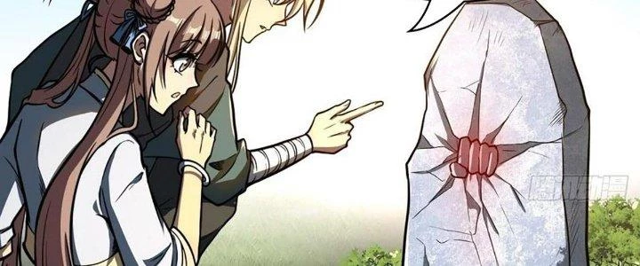 Ta Dựa Vào Khoa Học Kỹ Thuật Tu Tiên Thành Thần Chapter 23 - Trang 2