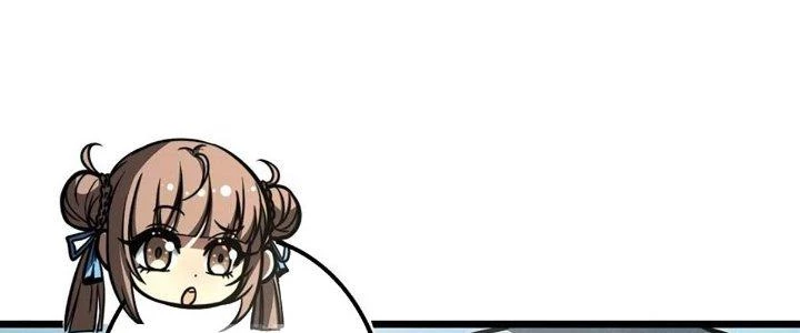 Ta Dựa Vào Khoa Học Kỹ Thuật Tu Tiên Thành Thần Chapter 23 - Trang 2