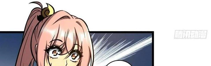 Ta Dựa Vào Khoa Học Kỹ Thuật Tu Tiên Thành Thần Chapter 23 - Trang 2