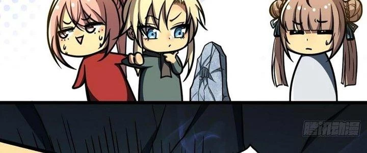 Ta Dựa Vào Khoa Học Kỹ Thuật Tu Tiên Thành Thần Chapter 23 - Trang 2