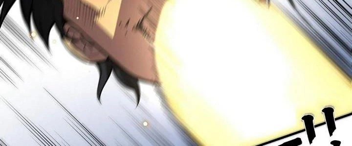 Ta Dựa Vào Khoa Học Kỹ Thuật Tu Tiên Thành Thần Chapter 24 - Trang 2