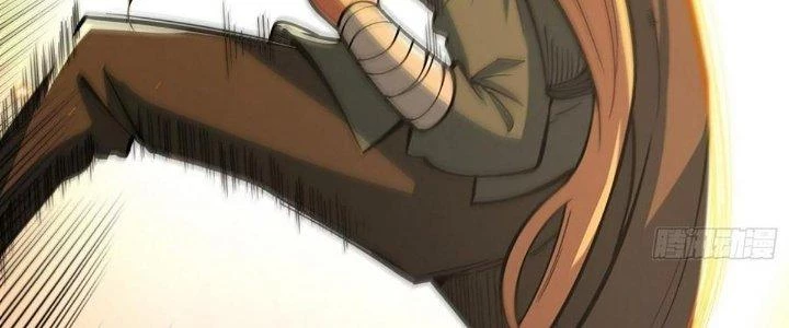 Ta Dựa Vào Khoa Học Kỹ Thuật Tu Tiên Thành Thần Chapter 24 - Trang 2