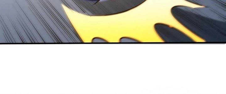 Ta Dựa Vào Khoa Học Kỹ Thuật Tu Tiên Thành Thần Chapter 24 - Trang 2