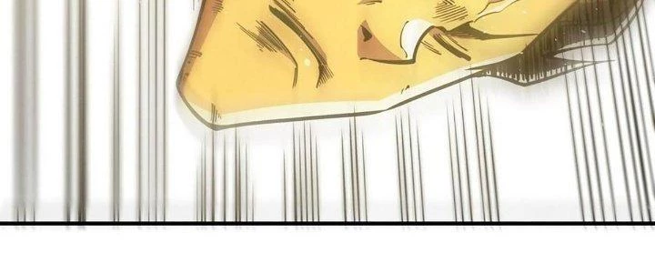 Ta Dựa Vào Khoa Học Kỹ Thuật Tu Tiên Thành Thần Chapter 24 - Trang 2