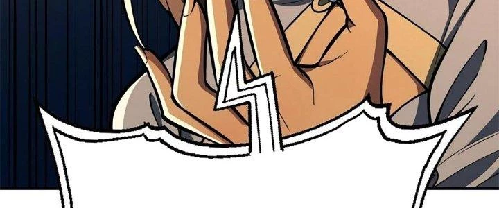 Ta Dựa Vào Khoa Học Kỹ Thuật Tu Tiên Thành Thần Chapter 24 - Trang 2