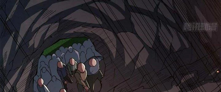 Ta Dựa Vào Khoa Học Kỹ Thuật Tu Tiên Thành Thần Chapter 24 - Trang 2