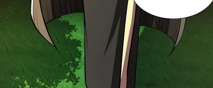 Ta Dựa Vào Khoa Học Kỹ Thuật Tu Tiên Thành Thần Chapter 24 - Trang 2