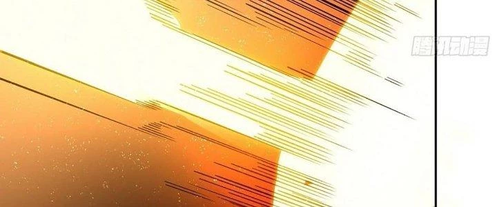 Ta Dựa Vào Khoa Học Kỹ Thuật Tu Tiên Thành Thần Chapter 24 - Trang 2