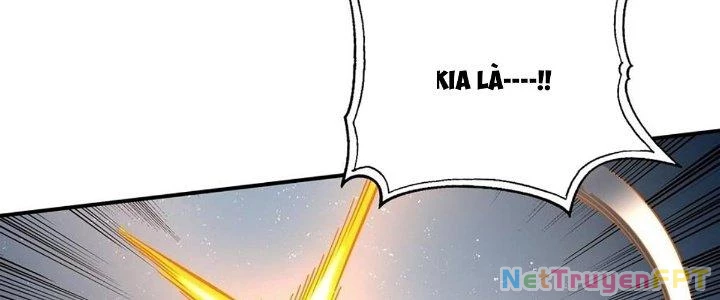 Ta Dựa Vào Khoa Học Kỹ Thuật Tu Tiên Thành Thần Chapter 24 - Trang 2