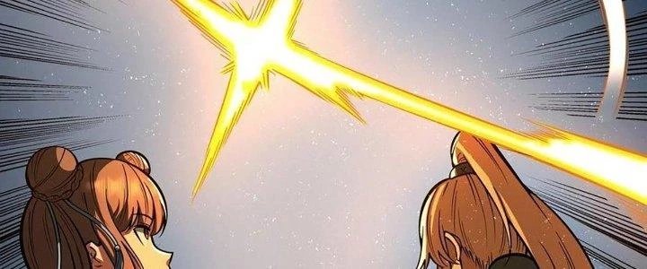 Ta Dựa Vào Khoa Học Kỹ Thuật Tu Tiên Thành Thần Chapter 24 - Trang 2