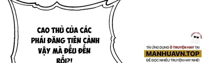 Ta Dựa Vào Khoa Học Kỹ Thuật Tu Tiên Thành Thần Chapter 24 - Trang 2