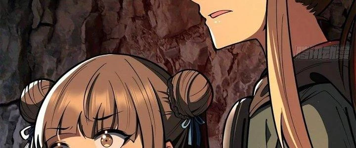 Ta Dựa Vào Khoa Học Kỹ Thuật Tu Tiên Thành Thần Chapter 24 - Trang 2