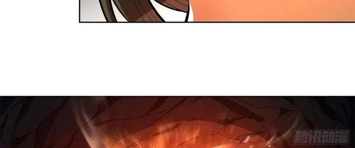 Ta Dựa Vào Khoa Học Kỹ Thuật Tu Tiên Thành Thần Chapter 24 - Trang 2