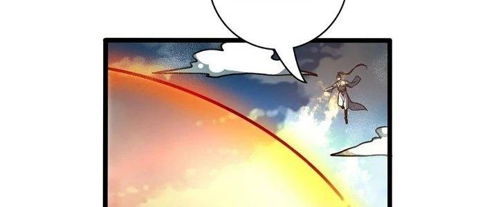 Ta Dựa Vào Khoa Học Kỹ Thuật Tu Tiên Thành Thần Chapter 25 - Trang 2