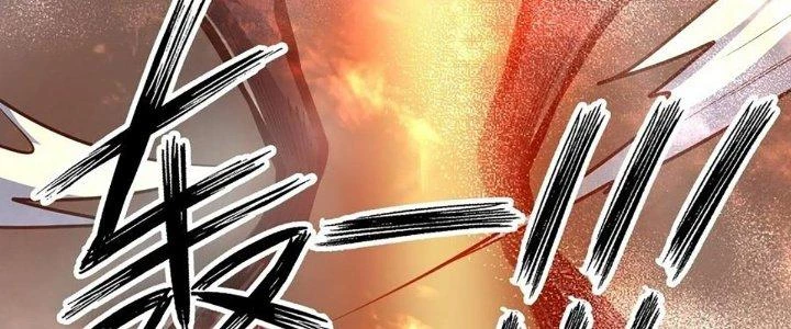 Ta Dựa Vào Khoa Học Kỹ Thuật Tu Tiên Thành Thần Chapter 25 - Trang 2