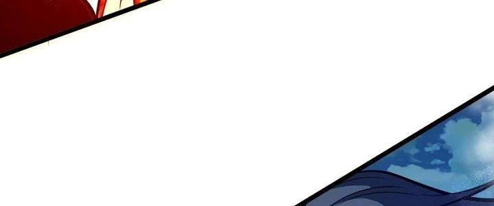 Ta Dựa Vào Khoa Học Kỹ Thuật Tu Tiên Thành Thần Chapter 25 - Trang 2