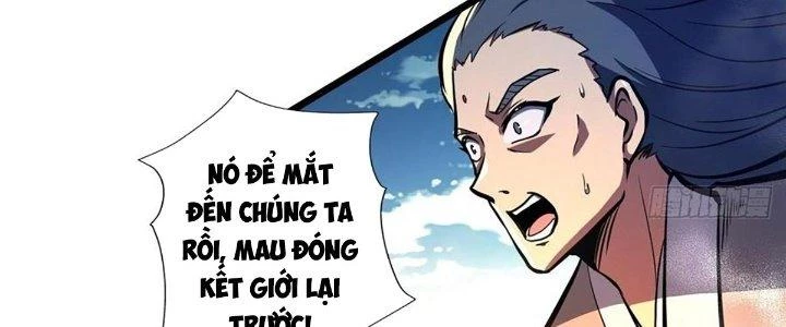 Ta Dựa Vào Khoa Học Kỹ Thuật Tu Tiên Thành Thần Chapter 25 - Trang 2