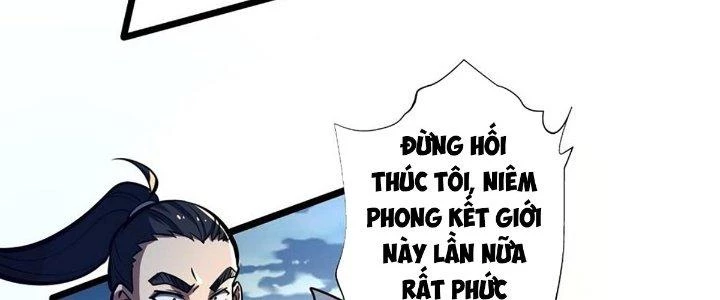 Ta Dựa Vào Khoa Học Kỹ Thuật Tu Tiên Thành Thần Chapter 25 - Trang 2