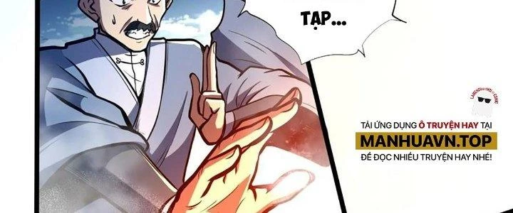 Ta Dựa Vào Khoa Học Kỹ Thuật Tu Tiên Thành Thần Chapter 25 - Trang 2