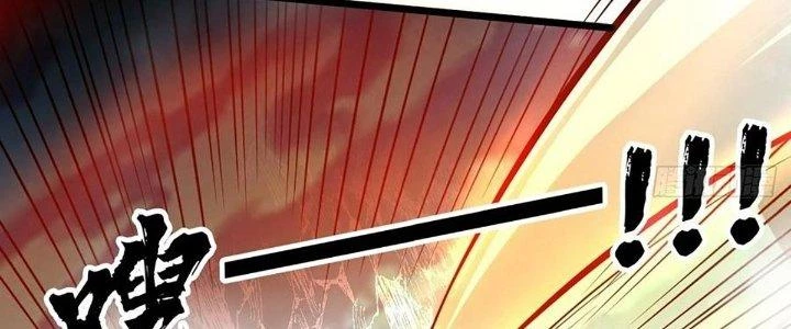 Ta Dựa Vào Khoa Học Kỹ Thuật Tu Tiên Thành Thần Chapter 25 - Trang 2